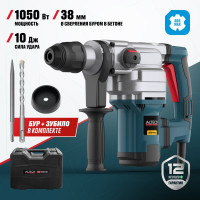 Перфоратор ALTECO sds max rh 1100-38 12769