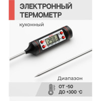 Кулинарный термощуп для мяса / рыбы SHINY KITCHEN A5301