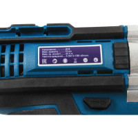 Аккумуляторная дрель-шуруповерт AktiTool CD20G в кейсе (20 В, 2 аккум  1500 мАч)  101208