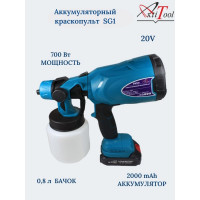Аккумуляторный краскопульт AktiTool SG1/DW115 (20 В, 2000 мАч)  101602