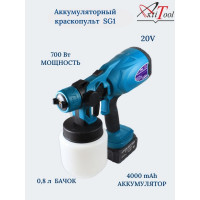 Аккумуляторный краскопульт AktiTool sg1/dw115 20в 4000 mah 101603