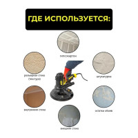 Шлифовальная угловая машина WMC TOOLS WMC-AG180-2600P