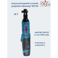 Аккумуляторный угловой ударный гайковерт AktiTool bgu16 101304