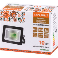 Светодиодный прожектор TDM ELECTRIC СДО-04-010Н-З зеленый свет, 10 Вт, IP65, черный SQ0336-0224