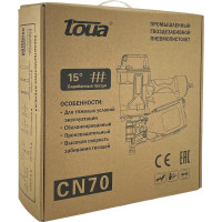 Гвоздезабивной пневматический инструмент TOUA CN70