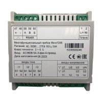 Анализатор мощности Elecnova Sfere720E PN688822
