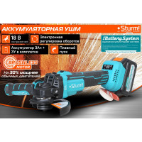 Аккумуляторная УШМ Sturm CAG1812E
