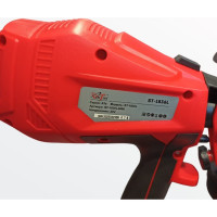 Краскопульт аккумуляторный AktiTool ST-1836L (сопла 1,5/1,8/2,0/2,5 мм, нижний бачок 0,8 л, 20 В, 4000 мАч)  ST-18364000