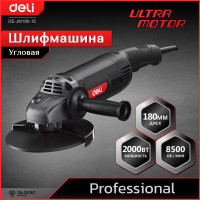 Профессиональная угловая шлифмашина болгарка DELI DE-JM180-1E 142596