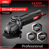 Профессиональная угловая шлифмашина болгарка DELI DE-JM115-2E 134521