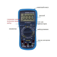 Цифровой мультиметр WHDZ True RMS DT151D