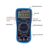 Цифровой мультиметр WHDZ True RMS DT151C