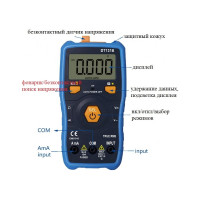 Цифровой мультиметр WHDZ True RMS DT131B