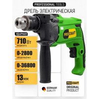 Дрель ударная PROCRAFT PS980
