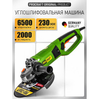 Углошлифовальная машина болгарка PROCRAFT УШМ сетевая, 230 мм PW2550