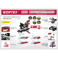 Аккумуляторная торцовочная пила WORTEX СMS 2118-1 LM 1329459