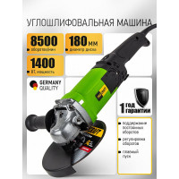 Углошлифовальная машина болгарка PROCRAFT УШМ сетевая PW 2200 ES 180 мм. PW2200ES