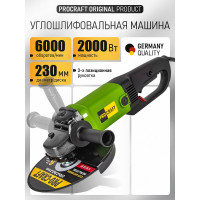 Углошлифовальная машина PROCRAFT сетевая, поворот. рукоятка, плавн. пуск, антивибр.PW-2300 230 мм PW2300