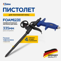 Пистолет для монтажной пены KUBIS 335 мм, полное тефлоновое покрытие FoamPro 04-05-0435