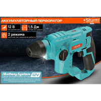 Аккумуляторные перфораторы Sturm 1BatterySystem 12V CRH1215