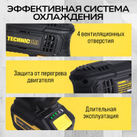 Аккумуляторный перфоратор TECHNICOM 20В, 4Ач, 900 об/мин, 10-5000 уд/мин, 1,1Дж, SDS, патрон 10мм TC-CH420