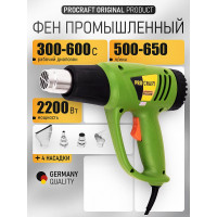 Промышленный фен PROCRAFT PH-2200E, бренд PH2200E