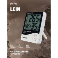 Часы-метеостанция Perfeo Lein 30016121
