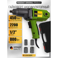 Электрический гайковерт PROCRAFT ES1450