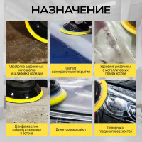 Орбитальная пневматическая шлифовальная машина TECHNICOM 6,3 Бар, 113 л/мин, 10000 об/мин, диск 125 мм TC-OS2020
