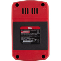 Аккумулятор MIGHTY SEVEN 18 В, 2.5 Ач DB-1825