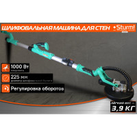 Машина для шлифовки стен Sturm DWS6011