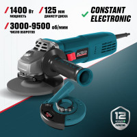 Угловая шлифмашина ALTECO AG 1400-125 ECS + ADE 125 68946