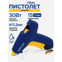 Пистолет клеевой KUBIS 30(200) Вт, 11.2 мм, 15 г/мин, 140-190С 01-05-1126