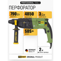 Электрический сетевой перфоратор PROCRAFT BH1400