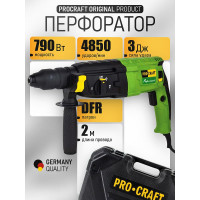 Электрический сетевой перфоратор PROCRAFT BH-1400 DFR BH1400DFR