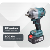 Аккумуляторный бесщеточный гайковерт Zitrek Crusher 20 PRO в кейсе, 20В, 800 Нм, 2x4.0Ач 085-1020