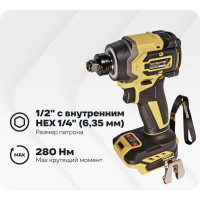 Аккумуляторный ударный винтоверт Hanskonner 1BatterySystem HCD20280BLW