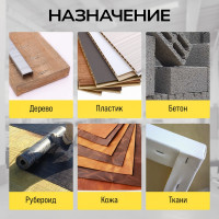Пневматический степлер TECHNICOM 6,3 Бар, 0,09 л/удар, 100 скоб/гвоздей магазин TC-NG5040