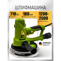Машина шлифовальная PROCRAFT для стен и потолка EX950EL