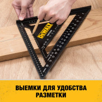 Кровельный угольник DEWALT 30 см DWHT25228-0