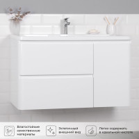 Тумба под раковину для ванной комнаты ИТАНА подвесная roberto 2я 1с 100 995x447x576 пленка белый глянец 4657792952954