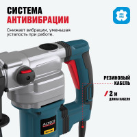 Перфоратор ALTECO sds max rh 1100-38 12769
