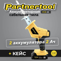 Аккумуляторная сабельная пила PARTNERTOOL PCR-20