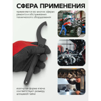 Радиусный ударный ключ Forsage 55-62 мм F-685C62(19190)