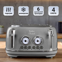 Тостер TESLER TT-445 GREY 00000202744