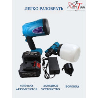 Аккумуляторный краскопульт AktiTool sg1/dw115 20в 4000 mah 101603