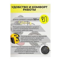 Шлифовальная угловая машина WMC TOOLS WMC-AG180-2600P