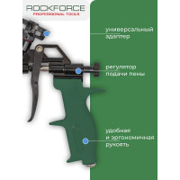 Пистолет для монтажной пены Rockforce RF-6743(52623)