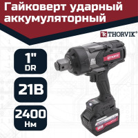 Аккумуляторный бесщеточный ударный гайковерт THORVIK BBIW012400 1DR, 21В, 2400 Нм 053709