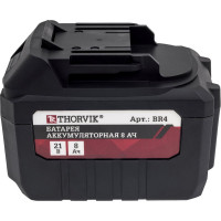 Батарея аккумуляторная BR4 21В, 8 Ач, для BBIW342400, BBIW012400 THORVIK 53711